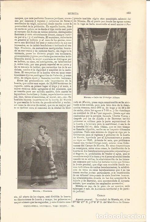 Postais: LAMINA V04591: Calle Principe Alfonso en Murcia - Varios