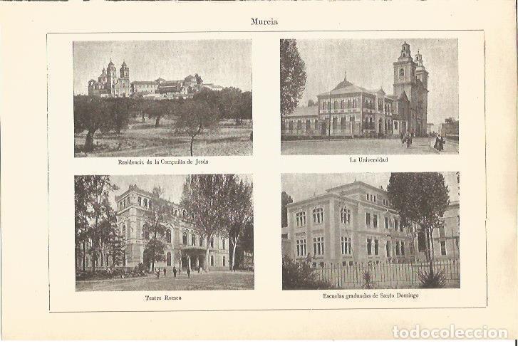 Cartoline: LAMINA V04598: Imagenes varias de Murcia - Varios