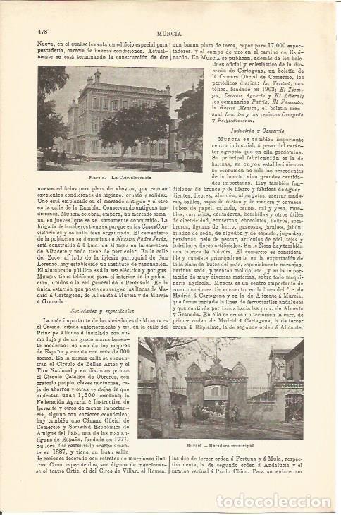 Postales: LAMINA V04599: La Convalecencia en Murcia - Varios