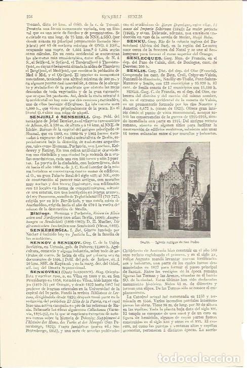 Postkarten: LAMINA V06743: Iglesia de San Pedro en Senlis Francia - Varios