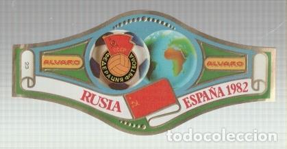 Postales: VITOLA fabrica de tabacos ALVARO: Mundial Futbol Espa&ntilde;a 1982: Rusia - NULL