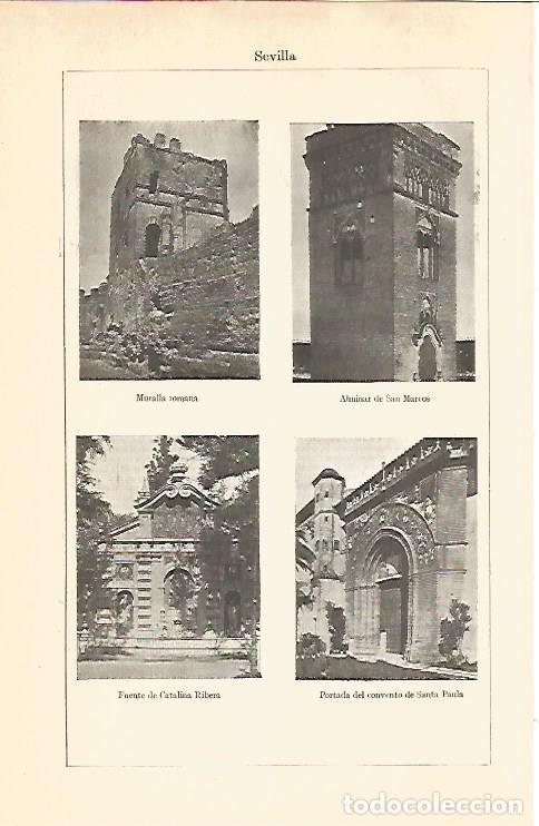 Postcards: LAMINA V06840: Monumentos en Sevilla - Varios