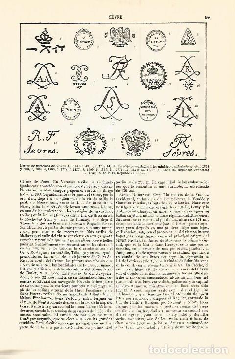 Postales: LAMINA V06873: Marcas de porcelana de Sevres - Varios