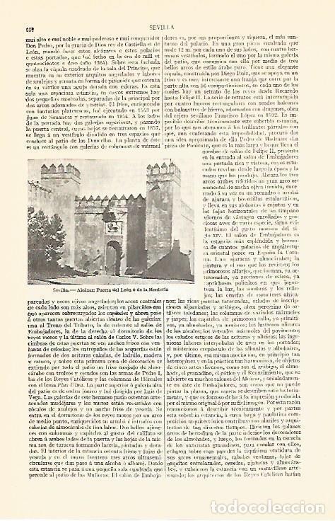 Postkarten: LAMINA V06861: Puerta del Leon en Sevilla - Varios