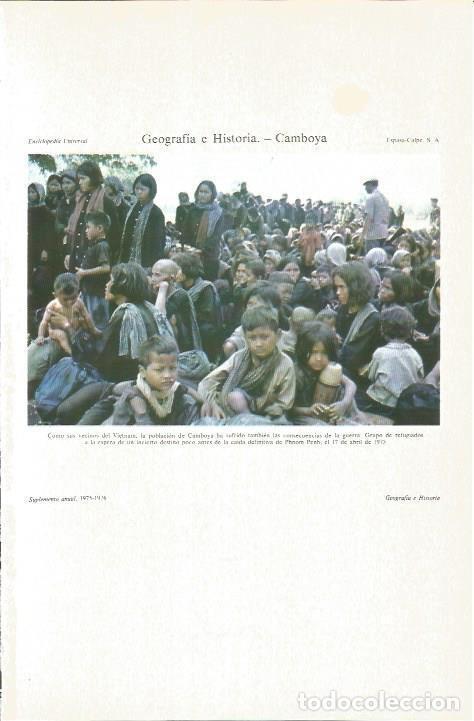 Postkarten: LAMINA V06199: Grupo de refugiados de Camboya en 1975 - Varios