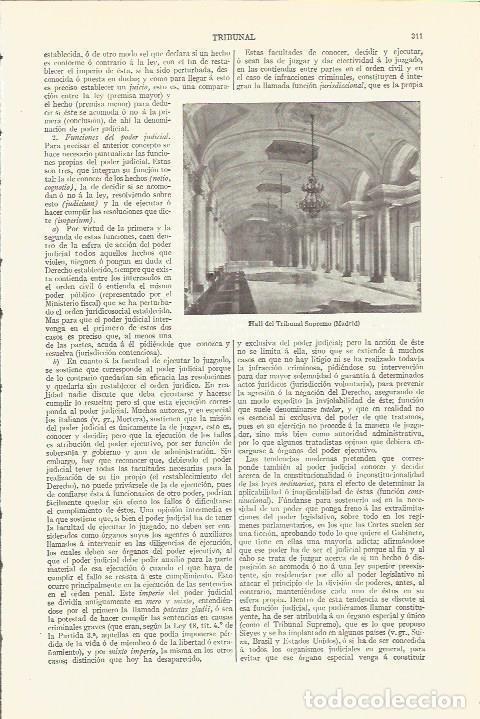 Postkarten: LAMINA V06514: Hall Tribunal Supremo en Madrid - Varios