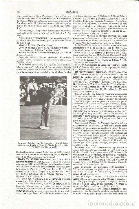 Cartoline: LAMINA V06127: Severiano Ballesteros en Palm Springs - Varios