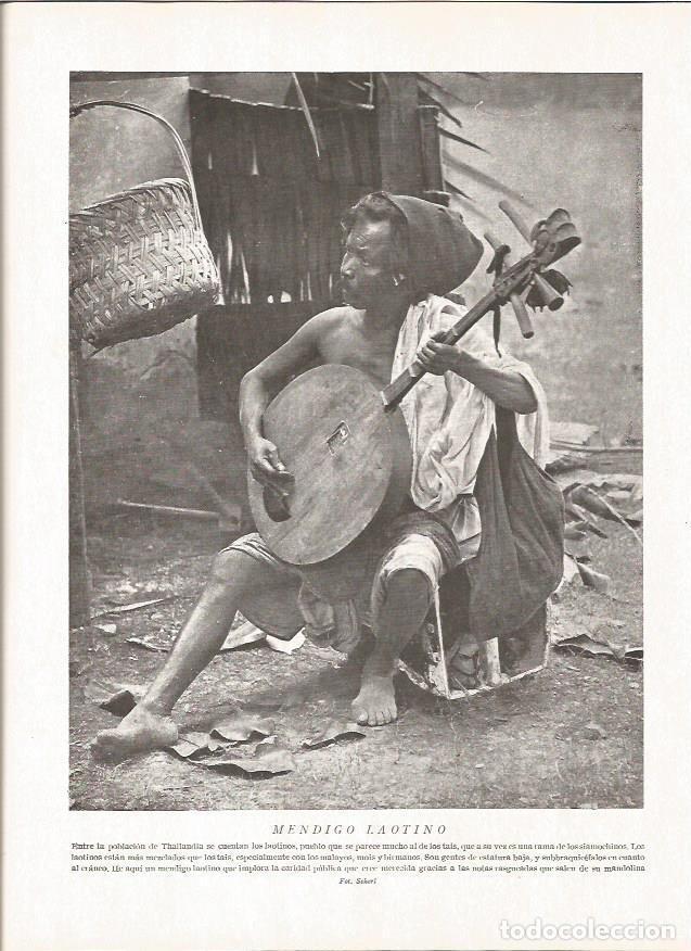 Postkarten: LAMINA V06427: Mendigo laotino, Thailandia - Varios