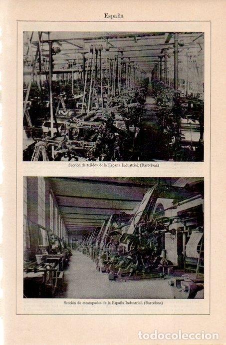 Cartes Postales: LAMINA V07132: Seccion de tejidos y estampados de la Espa&ntilde;a Industrial de Barcelona - Varios