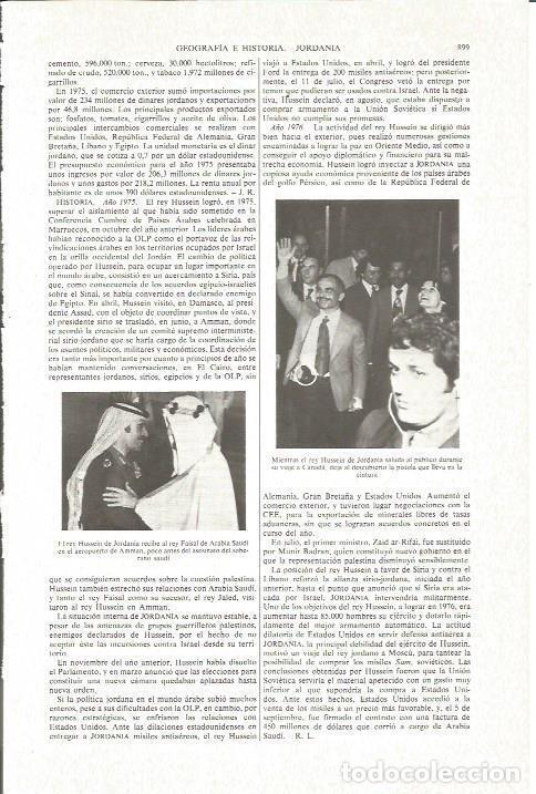 Postcards: LAMINA V06251: Hussein de Jordania junto al rey Faisal - Varios