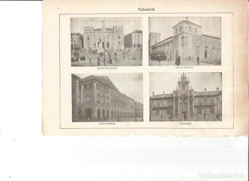 Postcards: LAMINA V05929: Vistas de Valladolid - Varios