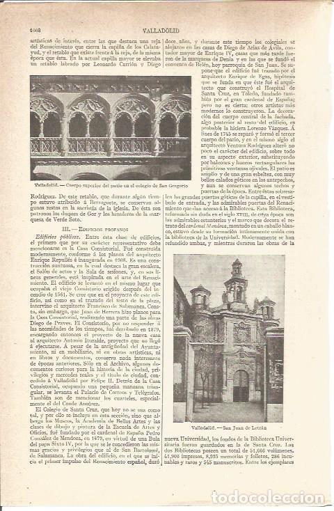 Cartes Postales: LAMINA V05933: San Juan de Letran, Valladolid - Varios