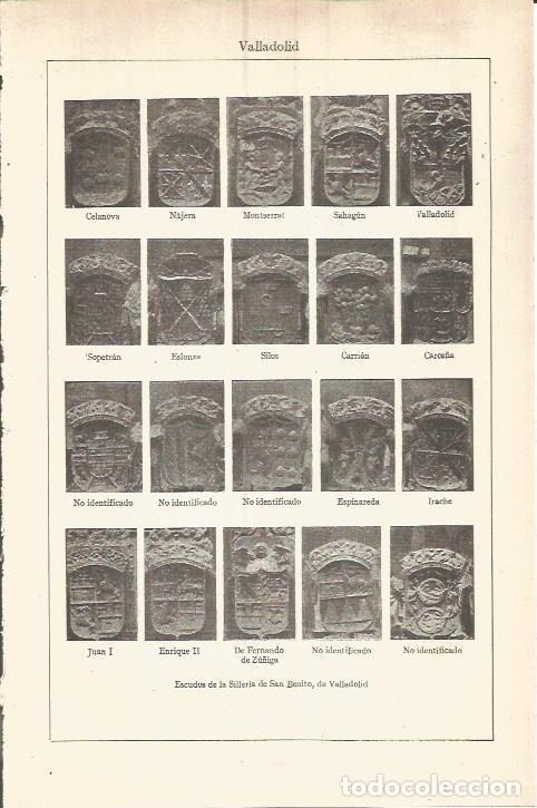 Postkarten: LAMINA V05913: Escudos de la Silleria de San Benito, Valladolid - Varios