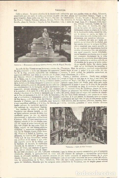 Postais: LAMINA V05836: Calle de San Vicente en Valencia - Varios