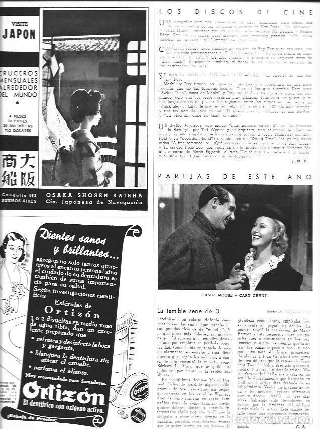 Postales: LAMINA 29959: Grace Moore y Cary Grant - VVAA