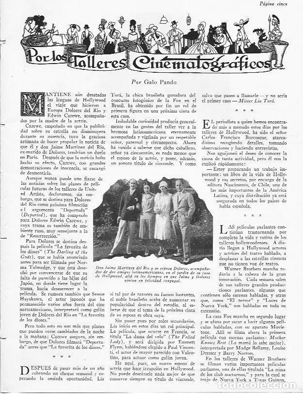 Postais: LAMINA 29828: Dolores del Rio y su marido - VVAA