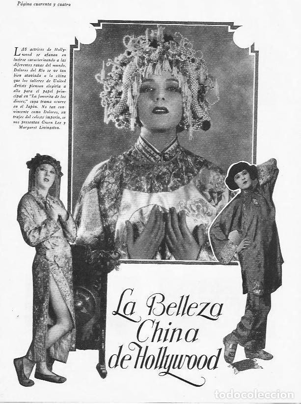 Postkarten: LAMINA 29845: Dolores del Rio en La favorita de los dioses - VVAA