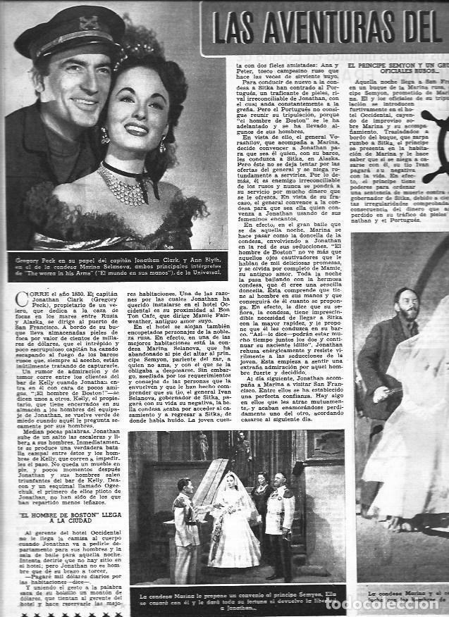 Postcards: LAMINA 30347: Escenas de El mundo en sus manos con Gregory Peck - VVAA