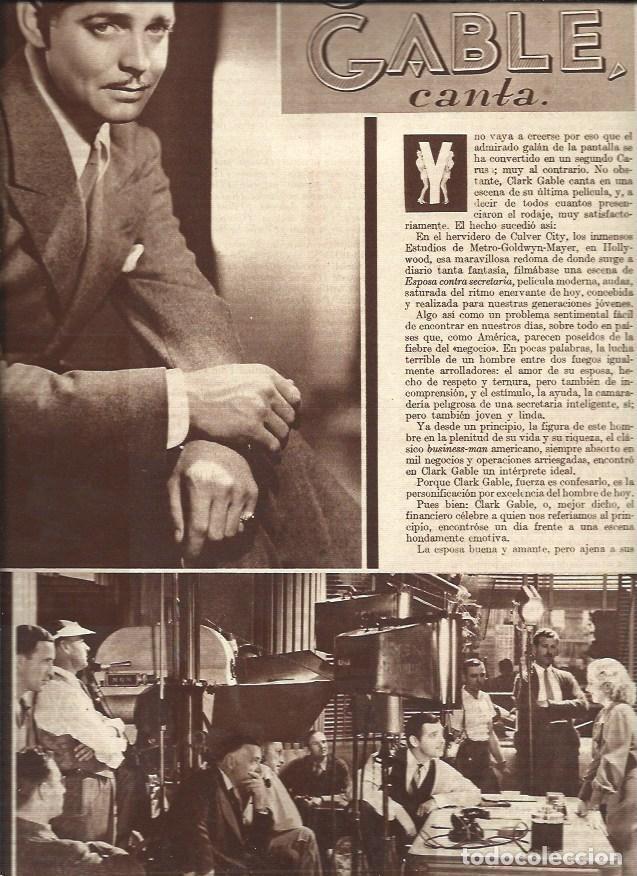 Postkarten: LAMINA 31124: Clark Gable y Clarence Brown - VVAA