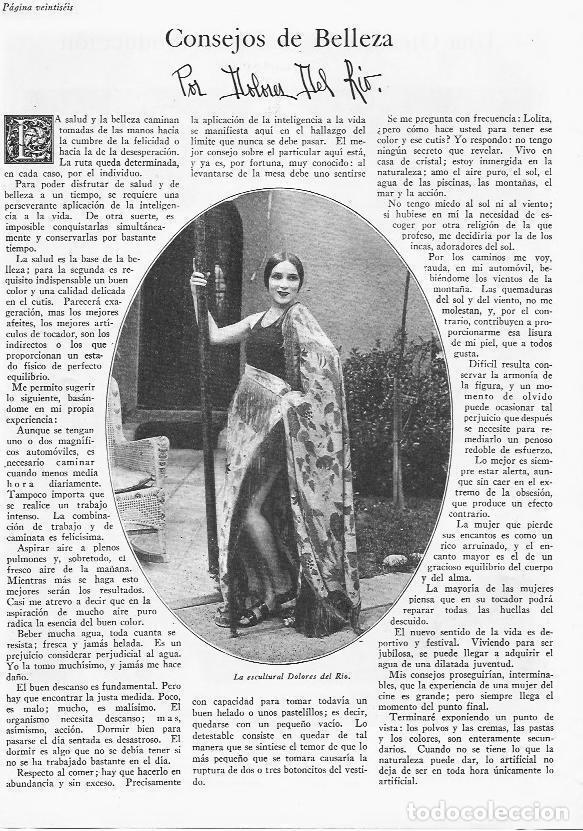 Postales: LAMINA 29804: Consejos de belleza por Dolores del Rio - VVAA