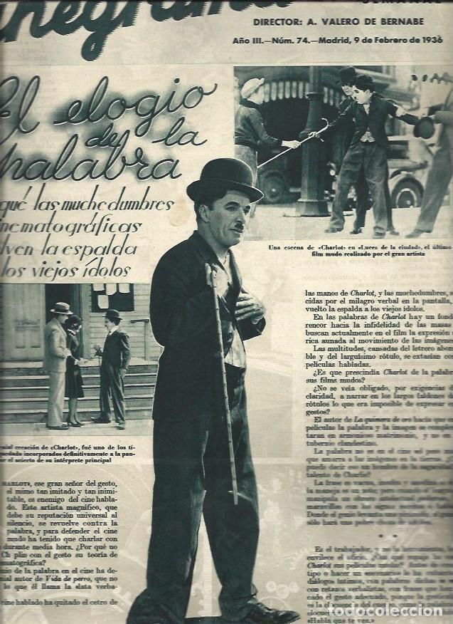 Postais: LAMINA 31005: Charlot en Circo, Tiempos modernos y Luces de la ciudad - VVAA