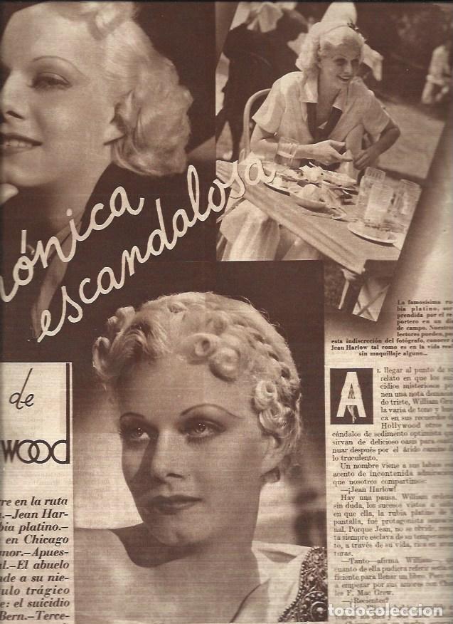 Postkarten: LAMINA 31328: Jean Harlow en un dia de campo - VVAA