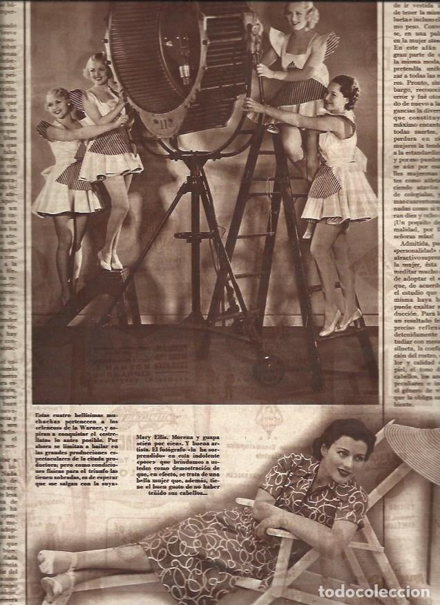 Postales: LAMINA 31333: Chicas de la Wagner - VVAA