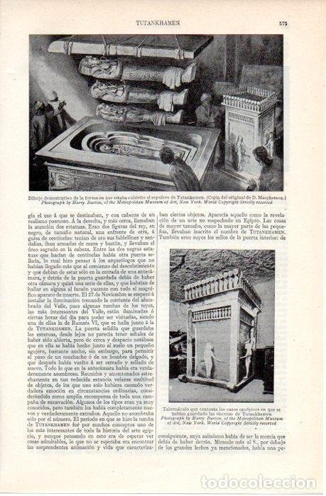 Postais: LAMINA V07659: Dibujo de la tumba de Tutankhamon - Varios