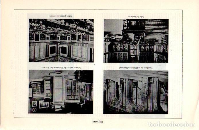 Postkarten: LAMINA V07347: Biblioteca Nacional en Madrid - Varios