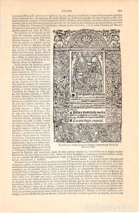 Postales: LAMINA V07368: Cronica General de Espa&ntilde;a por Alfonso X - Varios