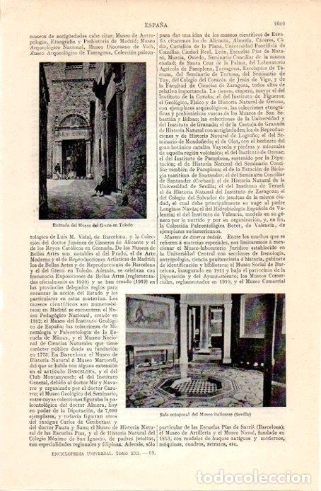 Postkarten: LAMINA V07348: Museo del Greco en Toledo - Varios