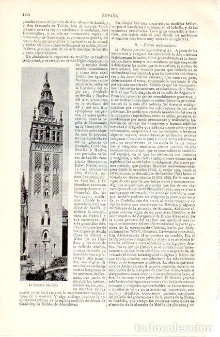 Postais: LAMINA V07385: La Giralda, Sevilla - Varios