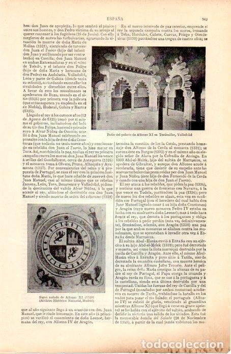 Postkarten: LAMINA V07316: Palacio de Alfonso XI en Tordesillas - Varios