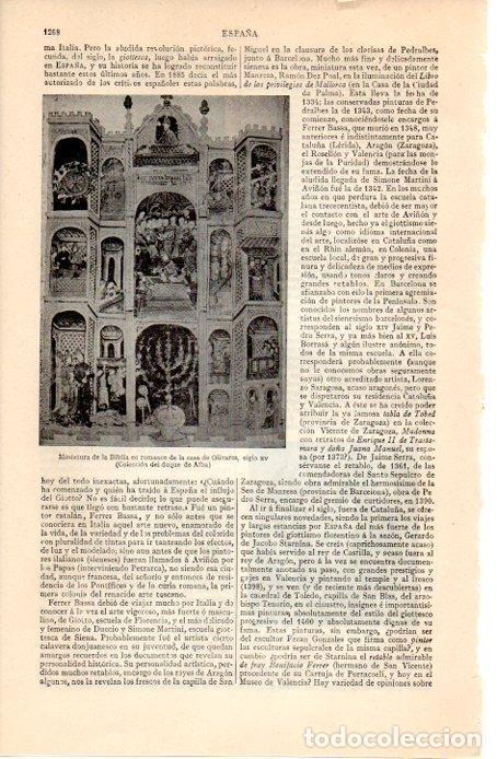 Postales: LAMINA V07393: Biblia en romance de la casa de Olivares siglo XV - Varios