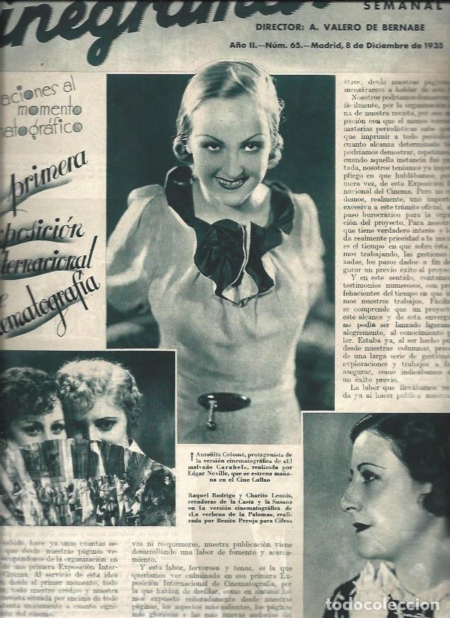 Cartoline: LAMINA 30819: Anto&ntilde;ita Colome, Raquel Rodrigo y Carmen Vience - VVAA
