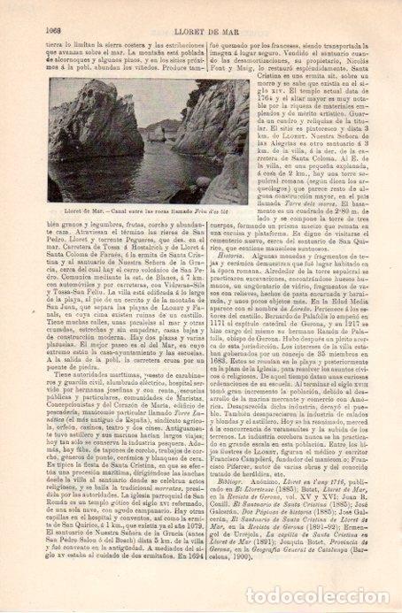 Postais: LAMINA V09077: Canal entre las rocas en Lloret de Mar - Varios
