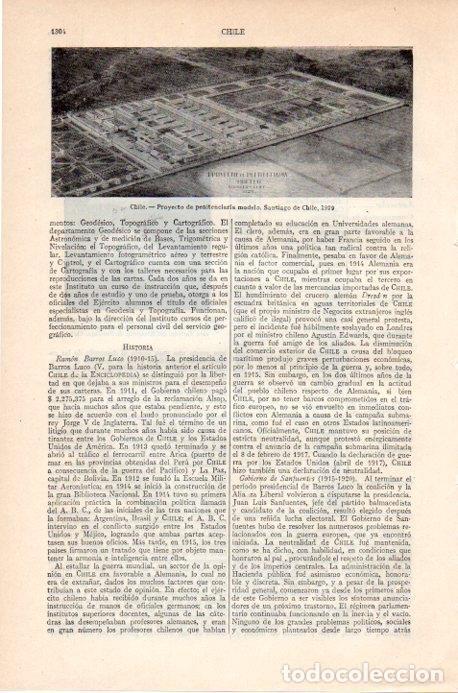 Postales: LAMINA V09218: Modelo de penitenciaria en 1929 en Santiago de Chile - Varios