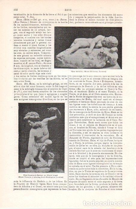 Cartoline: LAMINA V08047: Eros esculturas - Varios