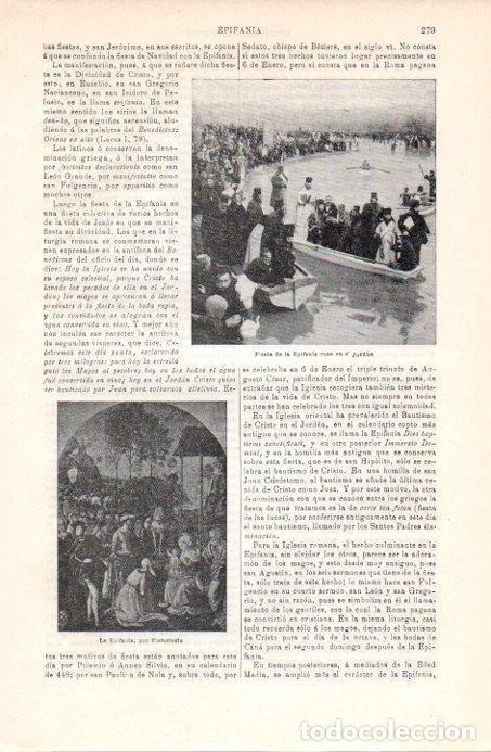 Postkarten: LAMINA V08018: Fiesta de la Epifania rusa en el Jordan - Varios