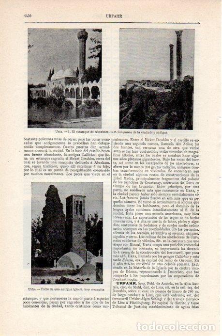 Postkarten: LAMINA V07766: Vistas de Urfa, Turquia - Varios
