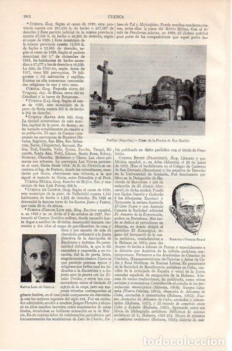 Postcards: LAMINA V09176: Puerta de San Basilio en Cuellar, Segovia - Varios