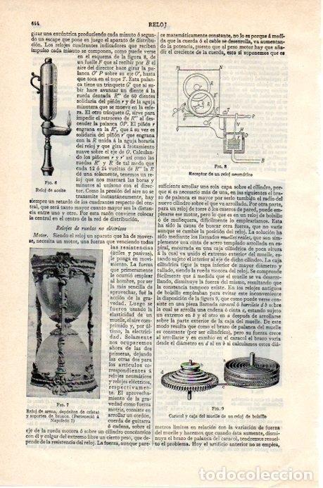 Postales: LAMINA V07865: Reloj de arena y reloj de aceite - Varios