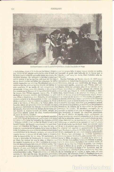 Cartes Postales: LAMINA V06727: Semiramis construyendo la ciudad de Babilonia por Degas - Varios