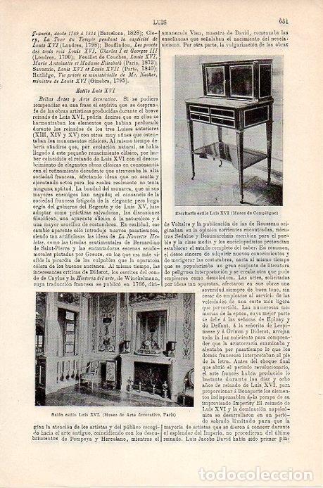 Postales: LAMINA V08891: Salon estilo Luis XVI - Varios