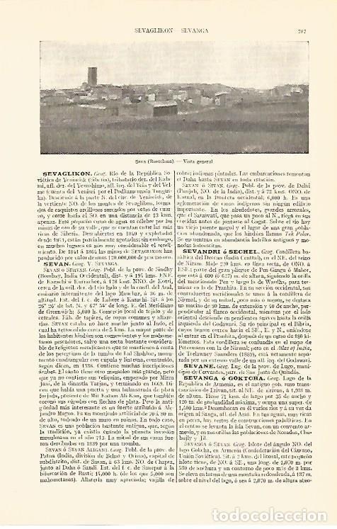 Postkarten: LAMINA V06833: Vista de Seba, Barcelona - Varios
