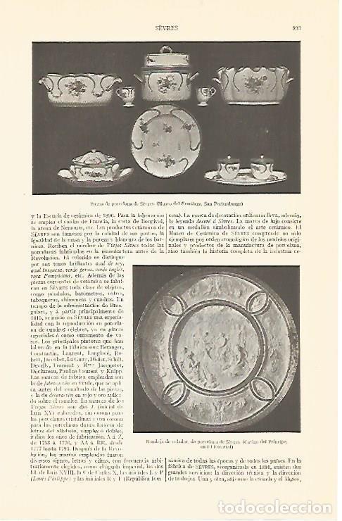 Postales: LAMINA V06874: Piezas de porcelana de Sevres - Varios