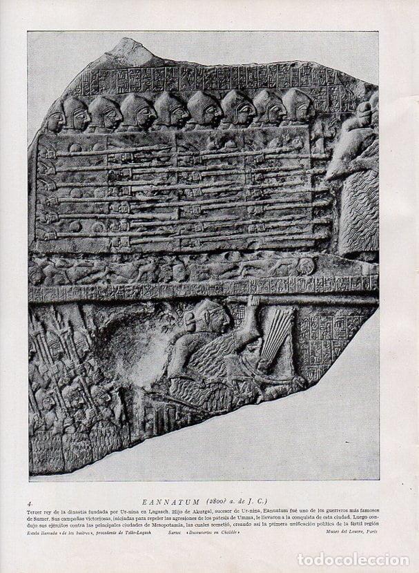 Postkarten: LAMINA V09868: Eannatum, estela llamada de los buitres - Varios