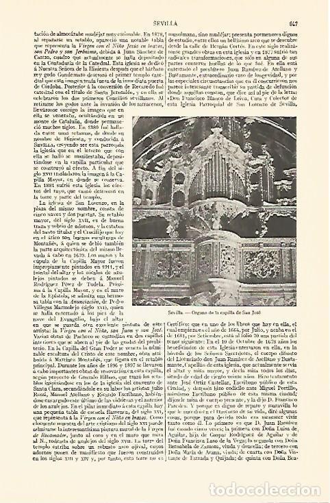 Postkarten: LAMINA V06857: Organo de la capilla de San Jose en Sevilla - Varios