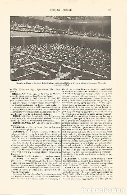 Postales: LAMINA V06819: Sesion de ingreso de las Naciones de Alemania en Ginebra 1926 - Varios