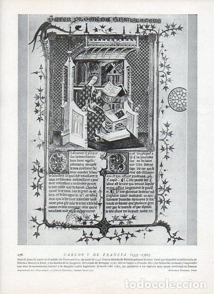 Postkarten: LAMINA V10092: Carlos V de Francia - Varios